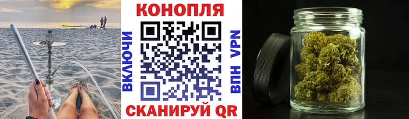 Виды наркоты Заозёрск COCAIN Меф мяу мяу Alpha-PVP Канабис ГАШ