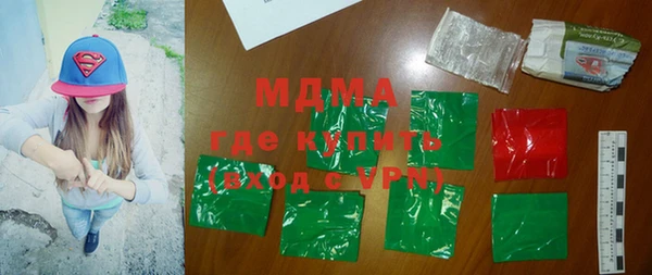 jwh Хадыженск