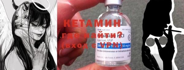таблы Зерноград