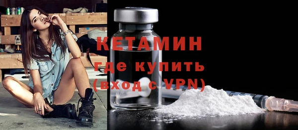 jwh Хадыженск