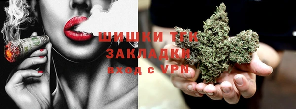 скорость Заводоуковск