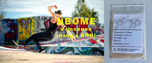 Альфа ПВП Зеленодольск