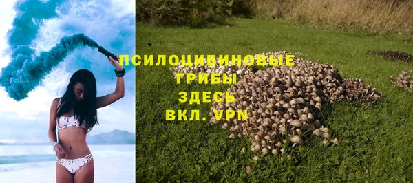 a pvp Фурманов