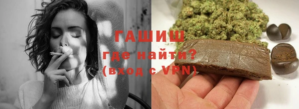 таблы Зерноград