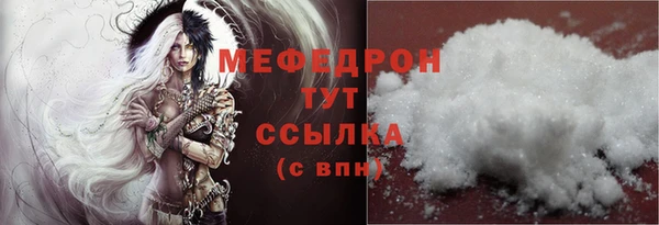 Альфа ПВП Заволжье
