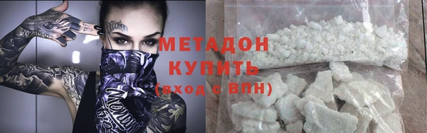 a pvp Фурманов