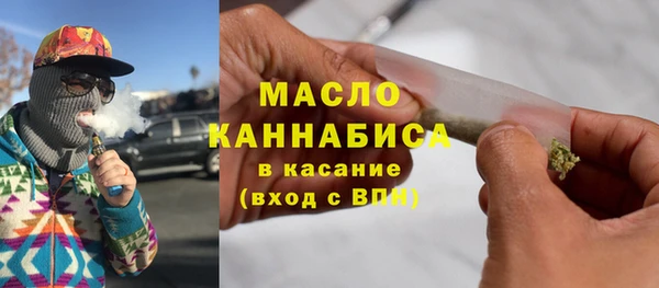 Альфа ПВП Зеленодольск