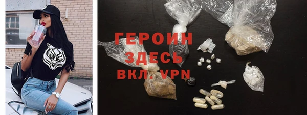 Альфа ПВП Зеленодольск