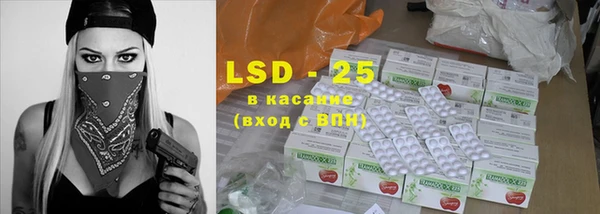 не бодяженный Зеленокумск