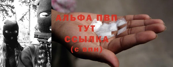 не бодяженный Зеленокумск