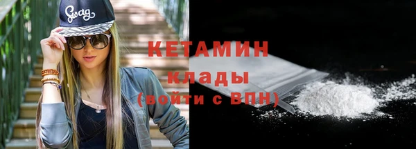 a pvp Фурманов