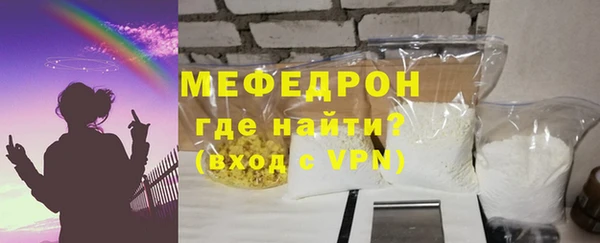 Альфа ПВП Зеленодольск