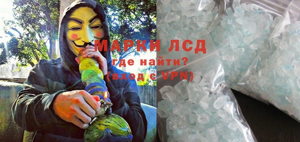 jwh Хадыженск