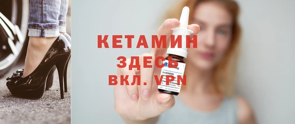 таблы Зерноград