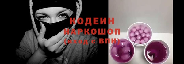 не бодяженный Зеленокумск
