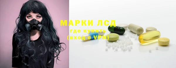 a pvp Фурманов