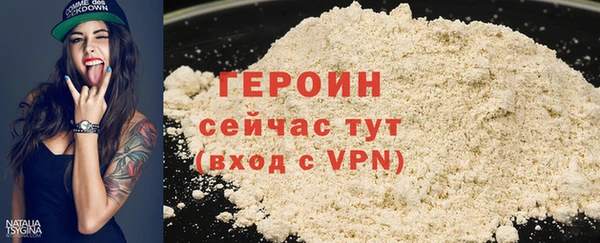 jwh Хадыженск