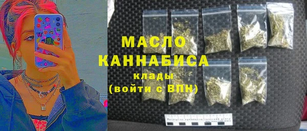 Альфа ПВП Зеленодольск