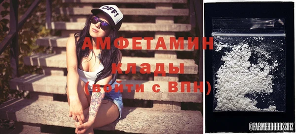 таблы Зерноград