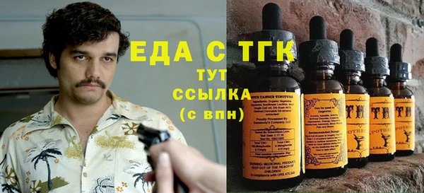 Альфа ПВП Зеленодольск