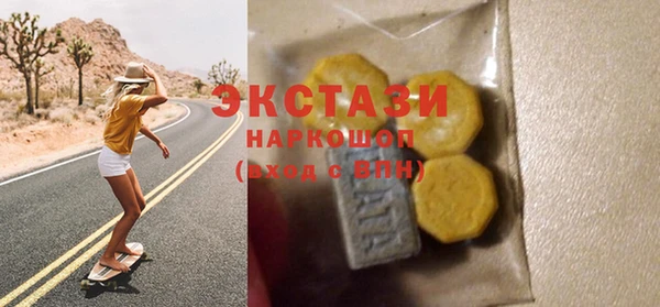 jwh Хадыженск