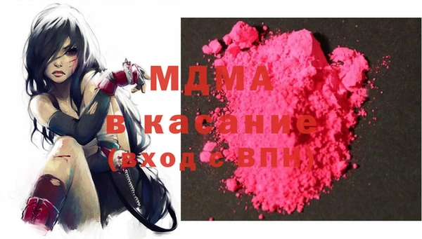 не бодяженный Зеленокумск