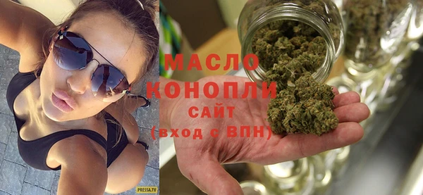 не бодяженный Зеленокумск