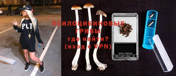 a pvp Фурманов