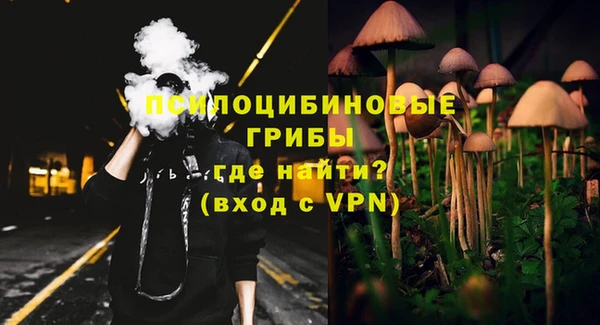 не бодяженный Зеленокумск