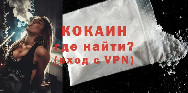 jwh Хадыженск