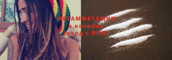jwh Заволжск