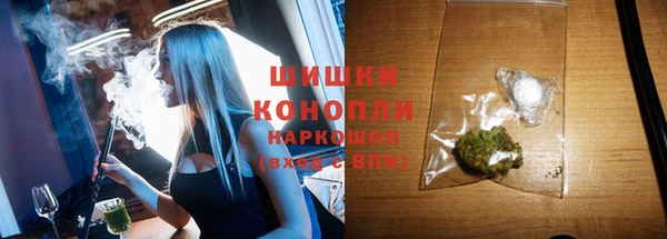 Альфа ПВП Зеленодольск