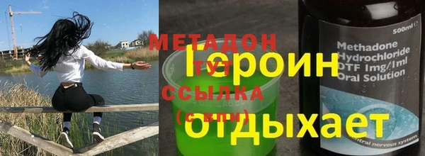 Альфа ПВП Заволжье