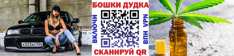 Конопля AK-47 Заозёрск
